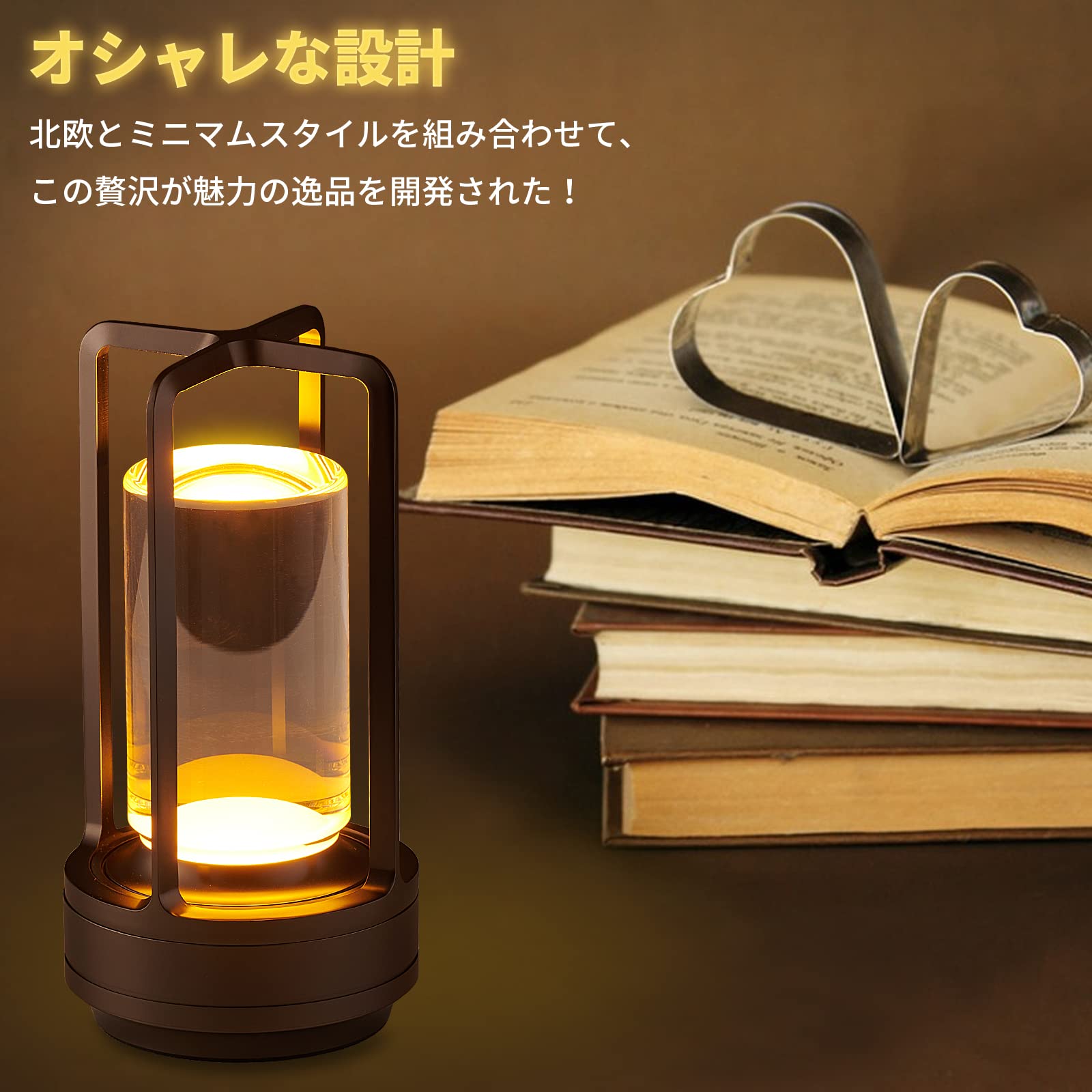 間接照明 おしゃれ 置き型 スタンド Yokatta テーブルランプ コードレス 3000mAh 卓上ライト タッチ制御 3色モード 無段階調光 インテリア オシャレ ライト ナイトライト デスクライ