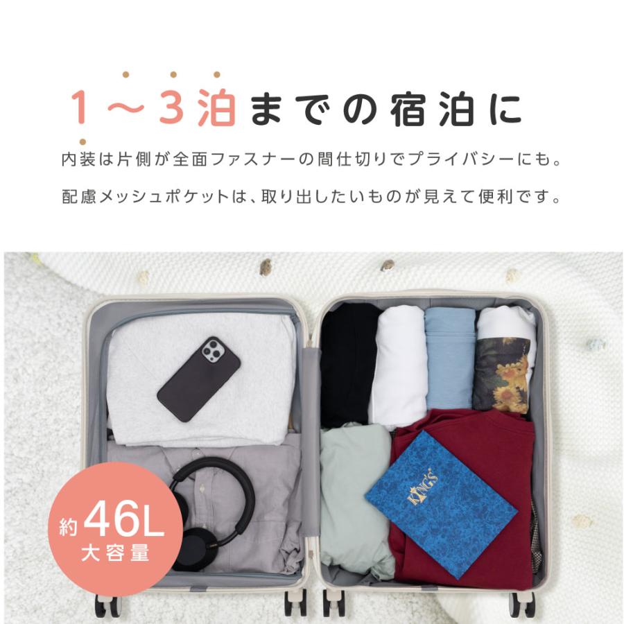 前開き ケース USBポート付き キャリーケース Sサイズ キャリーバッグ 8カラー選ぶ フロントオープン 1-3日用 泊まる 大容量 修学旅行 海外旅行 sc501-20_3
