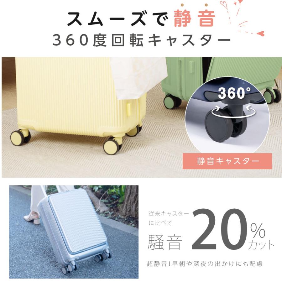 前開き ケース USBポート付き キャリーケース Sサイズ キャリーバッグ 8カラー選ぶ フロントオープン 1-3日用 泊まる 大容量 修学旅行 海外旅行 sc501-20_9