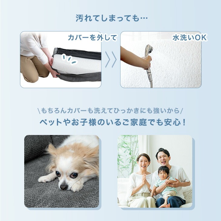 ワイド 幅270cm 座面の中まで洗える ソファ 4人掛けソファ ウッドフレーム フロアソファ カバーリング ローソファ ソファー ローソファー フロアソファー ソファベッド 4人掛け 3人掛け 木製 ワイド 幅270cm 座面の中まで洗える ソファ 4人掛けソファ ウッドフレーム フロアソファ カバーリング ローソファ ソファー ローソファー フロアソファー ソファベッド 4人掛け 3人掛け 木製