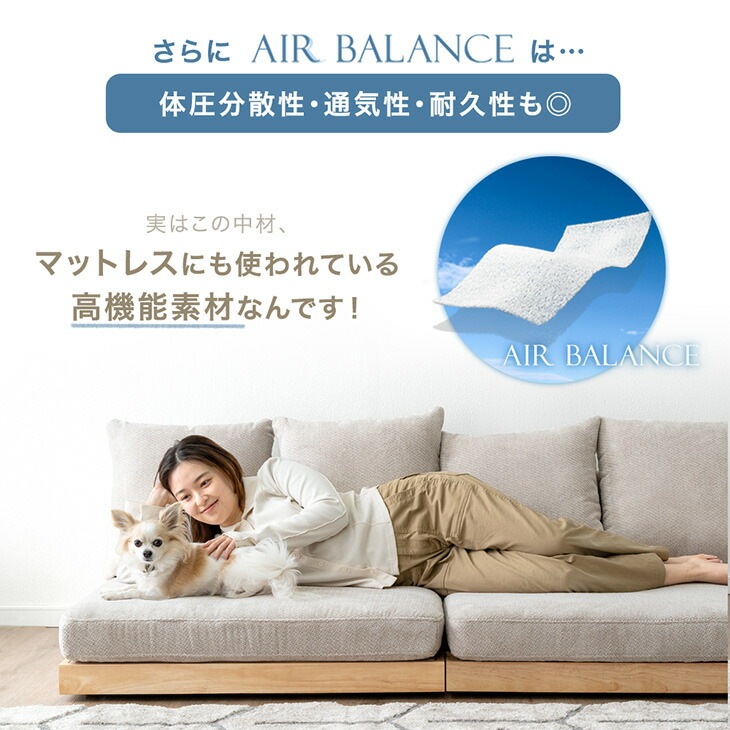 ワイド 幅270cm 座面の中まで洗える ソファ 4人掛けソファ ウッドフレーム フロアソファ カバーリング ローソファ ソファー ローソファー フロアソファー ソファベッド 4人掛け 3人掛け 木製 ワイド 幅270cm 座面の中まで洗える ソファ 4人掛けソファ ウッドフレーム フロアソファ カバーリング ローソファ ソファー ローソファー フロアソファー ソファベッド 4人掛け 3人掛け 木製