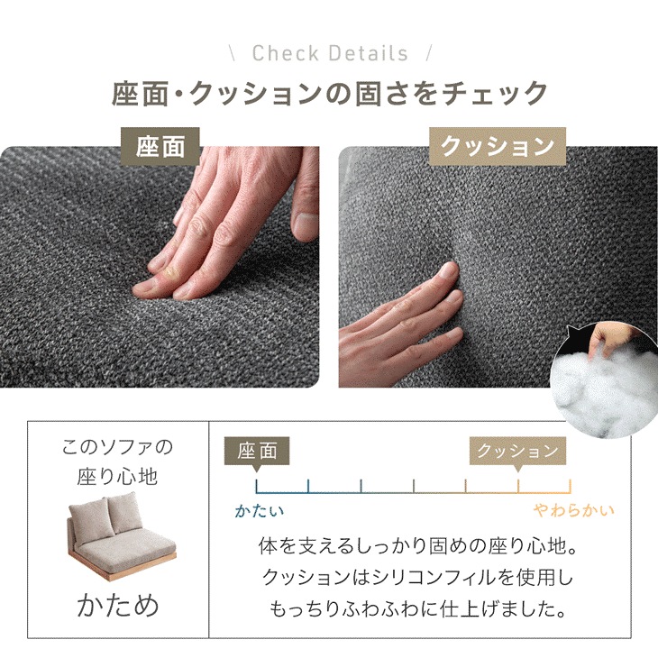 ワイド 幅270cm 座面の中まで洗える ソファ 4人掛けソファ ウッドフレーム フロアソファ カバーリング ローソファ ソファー ローソファー フロアソファー ソファベッド 4人掛け 3人掛け 木製 ワイド 幅270cm 座面の中まで洗える ソファ 4人掛けソファ ウッドフレーム フロアソファ カバーリング ローソファ ソファー ローソファー フロアソファー ソファベッド 4人掛け 3人掛け 木製