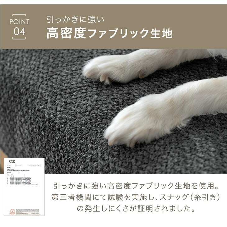 ワイド 幅270cm 座面の中まで洗える ソファ 4人掛けソファ ウッドフレーム フロアソファ カバーリング ローソファ ソファー ローソファー フロアソファー ソファベッド 4人掛け 3人掛け 木製 ワイド 幅270cm 座面の中まで洗える ソファ 4人掛けソファ ウッドフレーム フロアソファ カバーリング ローソファ ソファー ローソファー フロアソファー ソファベッド 4人掛け 3人掛け 木製