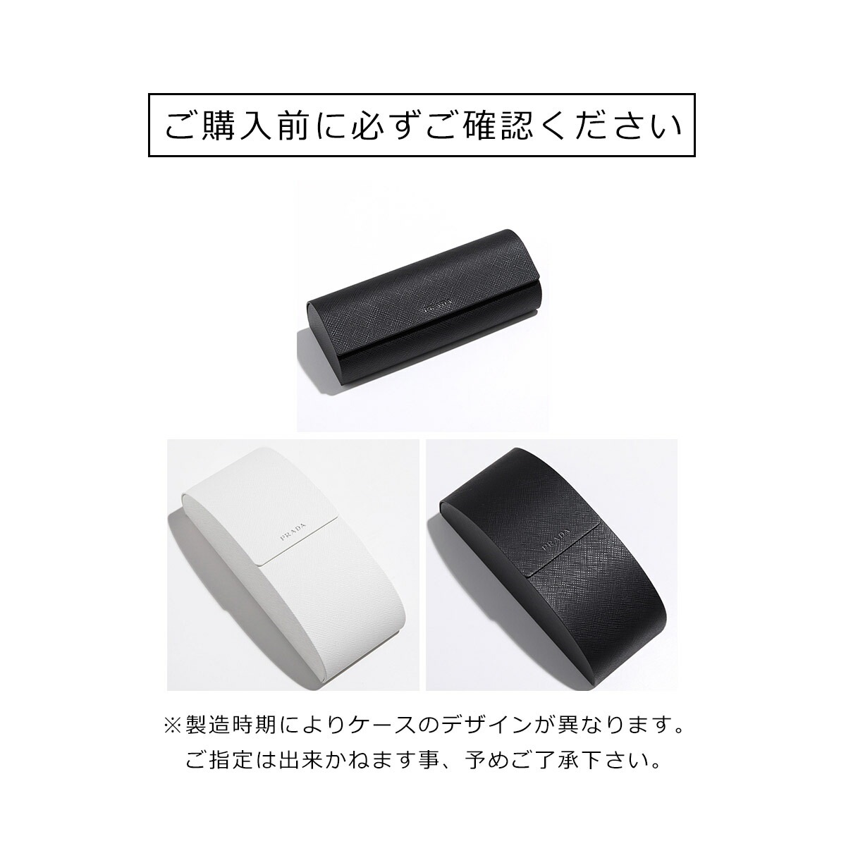 PRADA プラダ サングラス SPR A01 レディース スクエア型 セルフレーム フルリム ロゴ アイウェア 16K-08Z PRADA プラダ サングラス SPR A01 レディース スクエア型 セルフレーム フルリム ロゴ アイウェア 16K-08Z