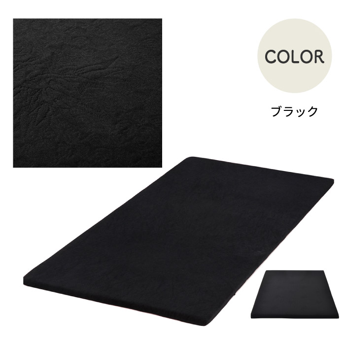 マットレス シングル 折りたたみ 厚さ4cm 高反発マットレス 195×97cm 洗えるカバー付き 体圧分散 通気性 圧縮梱包 薄型 ベッドパッド 快適寝心地 洗濯可 コンパクト収納 新生活 来客