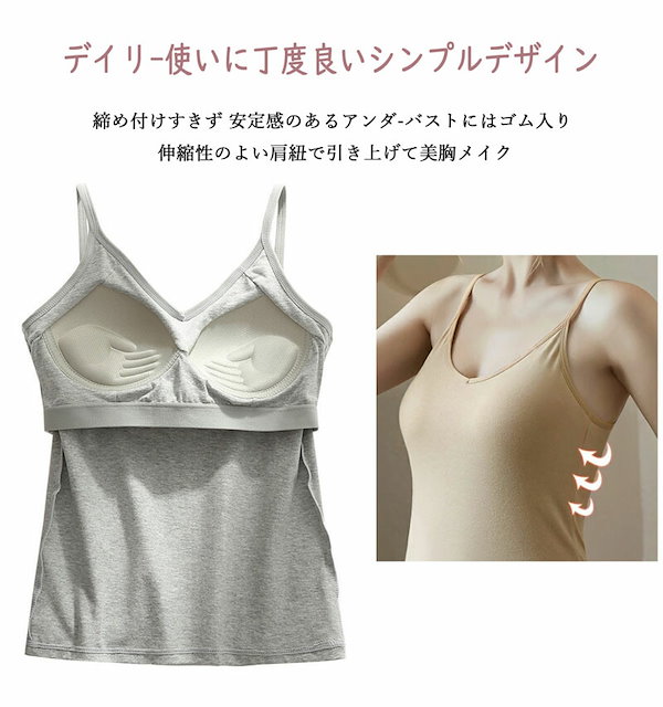 SUKALAI オープンバックブラトップ　 M　ボルドー バックオープンブラ ブラジャー バックオープン ブラ レディース