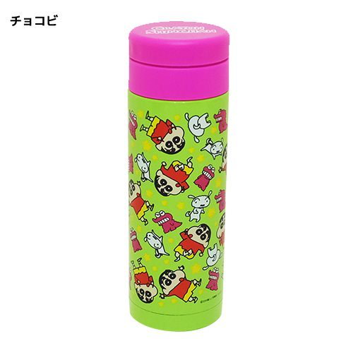 完璧すぎるが故三度も Qoo10] クレヨンしんちゃん ステンレスボト 水筒 筆記具