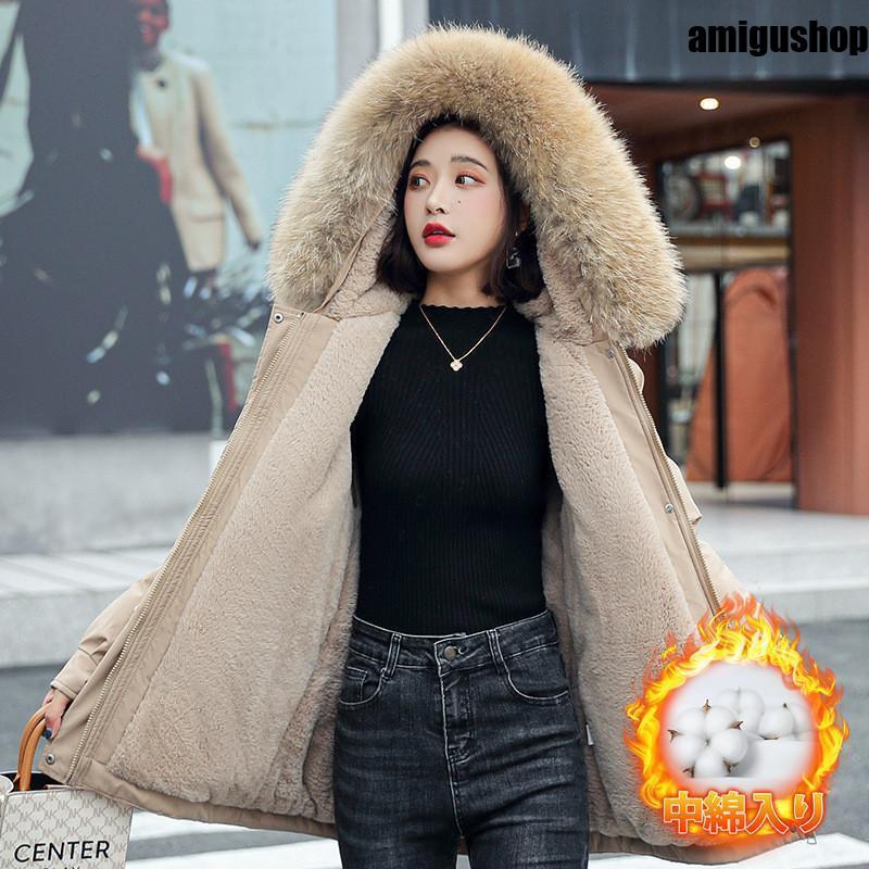 品質いいな品ダウンコートレディース中綿コート中綿ジャケットダウン裏起毛裏ボアジップアップフード付きファー付きロングコート秋冬保温防寒 品質いいな品ダウンコートレディース中綿コート中綿ジャケットダウン裏起毛裏ボアジップアップフード付きファー付きロングコート秋冬保温防寒