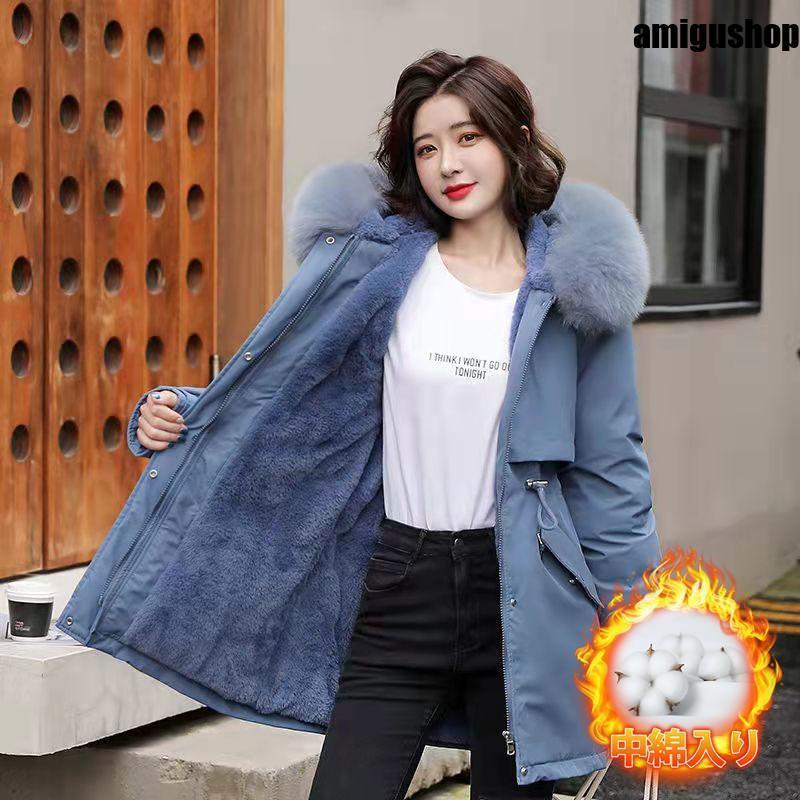 品質いいな品ダウンコートレディース中綿コート中綿ジャケットダウン裏起毛裏ボアジップアップフード付きファー付きロングコート秋冬保温防寒 品質いいな品ダウンコートレディース中綿コート中綿ジャケットダウン裏起毛裏ボアジップアップフード付きファー付きロングコート秋冬保温防寒