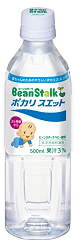 ビーンスターク ポカリスエット 500ml×24本 ビーンスターク ポカリスエット 500ml×24本