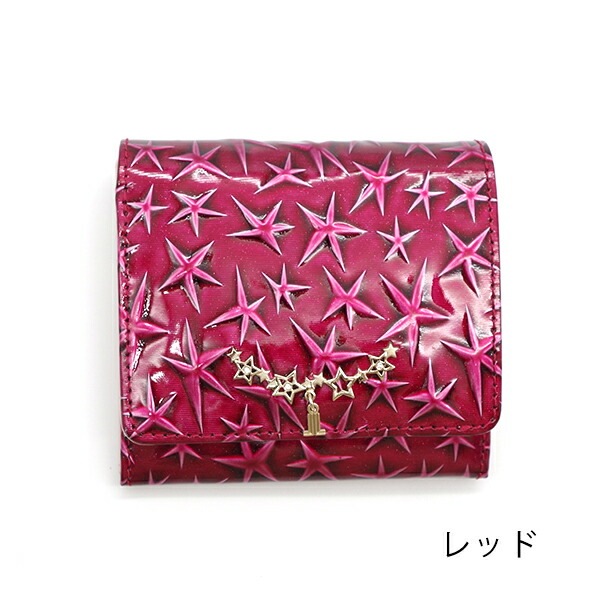 財布 ボックス二つ折り財布 アダラ 482333 本革 レザー 財布 ボックス二つ折り財布 アダラ 482333 本革 レザー