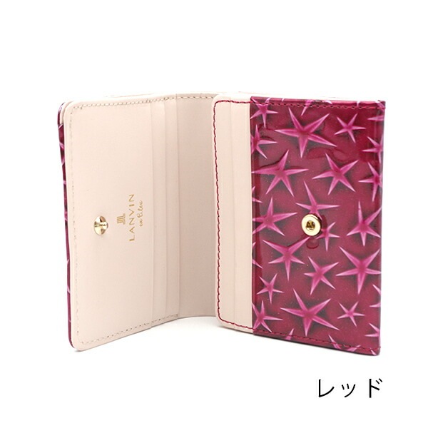 財布 ボックス二つ折り財布 アダラ 482333 本革 レザー 財布 ボックス二つ折り財布 アダラ 482333 本革 レザー