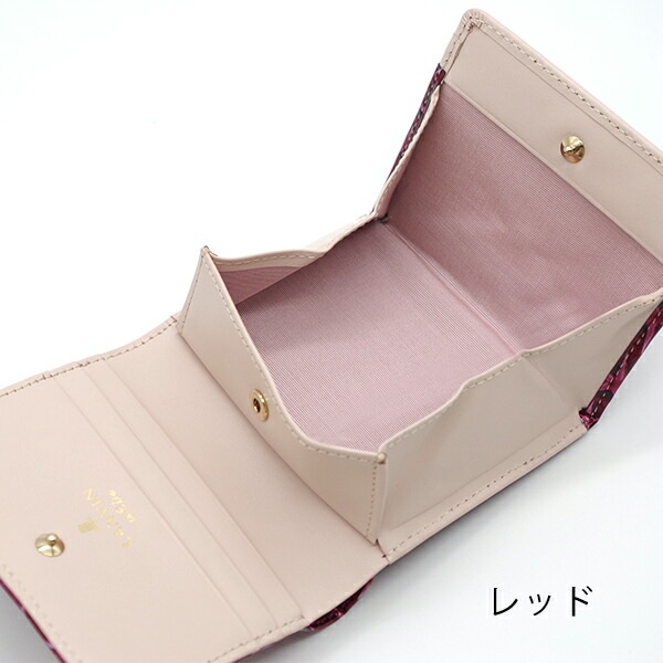 財布 ボックス二つ折り財布 アダラ 482333 本革 レザー 財布 ボックス二つ折り財布 アダラ 482333 本革 レザー