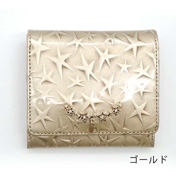 財布 ボックス二つ折り財布 アダラ 482333 本革 レザー 財布 ボックス二つ折り財布 アダラ 482333 本革 レザー