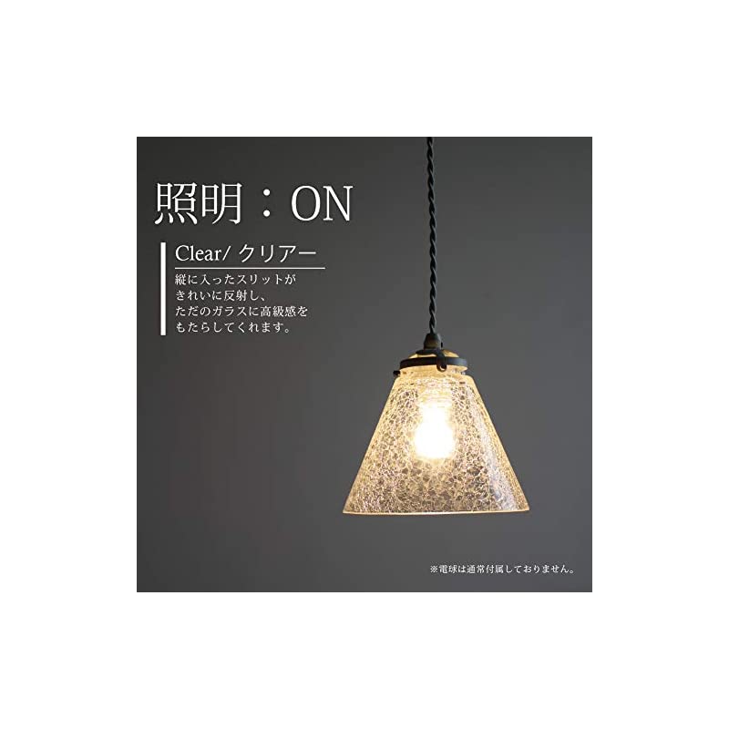ペンダントライト LED電球対応 間接照明 天井照明 led レトロ カフェ かわいいPSB452 ペンダントライト LED電球対応 間接照明 天井照明 led レトロ カフェ かわいいPSB452
