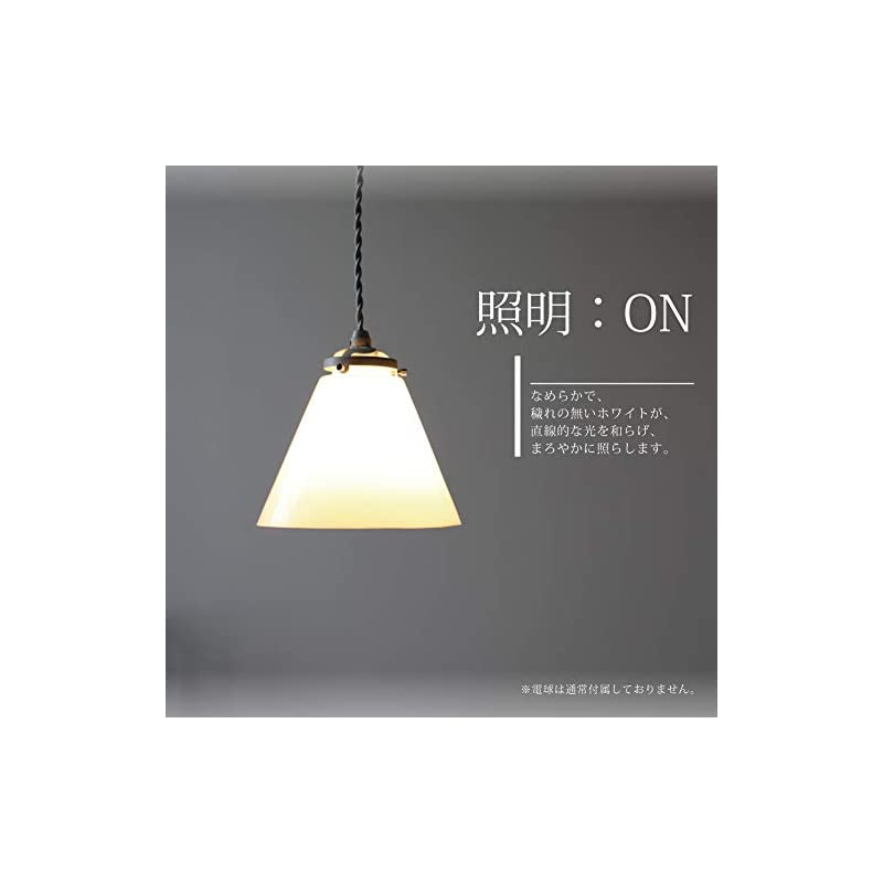 ペンダントライト LED電球対応 間接照明 天井照明 led レトロ カフェ かわいいPSB452 ペンダントライト LED電球対応 間接照明 天井照明 led レトロ カフェ かわいいPSB452