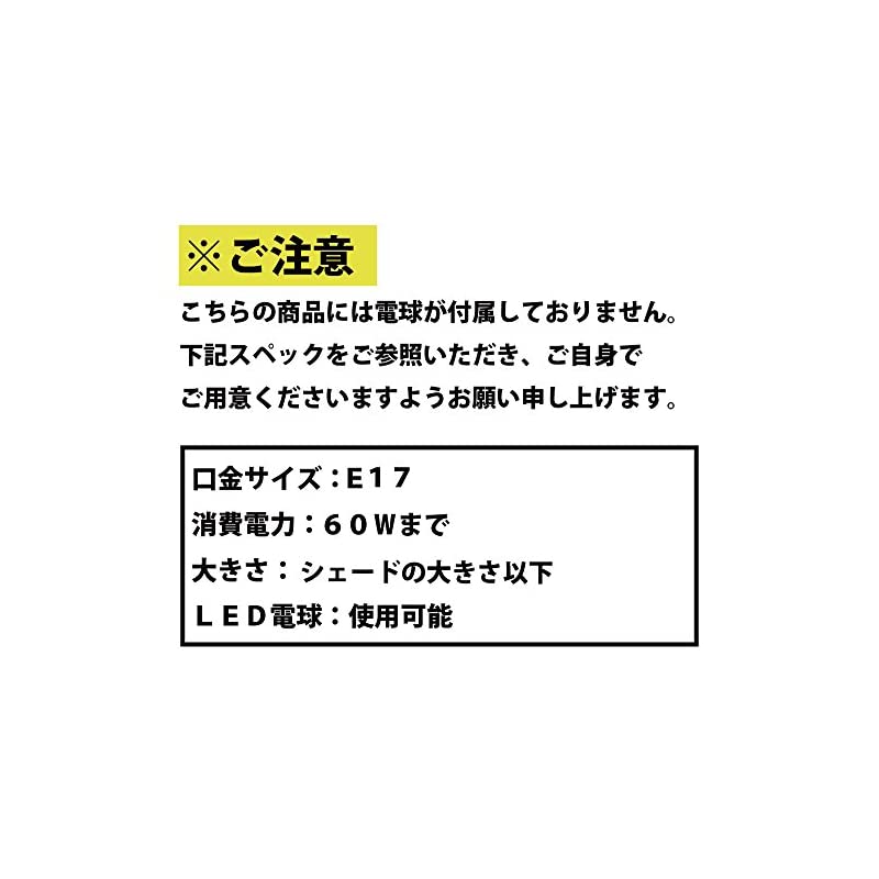 ペンダントライト LED電球対応 間接照明 天井照明 led レトロ カフェ かわいいPSB452 ペンダントライト LED電球対応 間接照明 天井照明 led レトロ カフェ かわいいPSB452