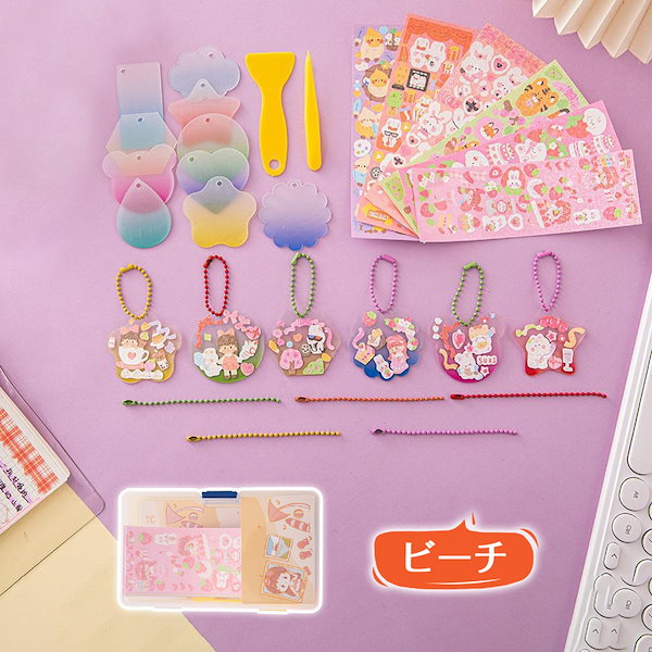 Qoo10] 【2点購入で1000/オフ】 29点セッ