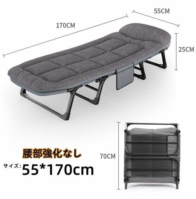 【短納期】 折りたたみベッド ベッド オフィス 昼寝 シングル コンパクト 簡単収納 6段階リクライニング 簡易ベッド おしゃれ ソファーベッド 一人暮らし プレゼント 【短納期】 折りたたみベッド ベッド オフィス 昼寝 シングル コンパクト 簡単収納 6段階リクライニング 簡易ベッド おしゃれ ソファーベッド 一人暮らし プレゼント