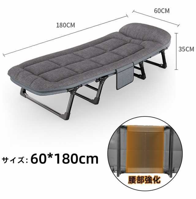 【短納期】 折りたたみベッド ベッド オフィス 昼寝 シングル コンパクト 簡単収納 6段階リクライニング 簡易ベッド おしゃれ ソファーベッド 一人暮らし プレゼント 【短納期】 折りたたみベッド ベッド オフィス 昼寝 シングル コンパクト 簡単収納 6段階リクライニング 簡易ベッド おしゃれ ソファーベッド 一人暮らし プレゼント