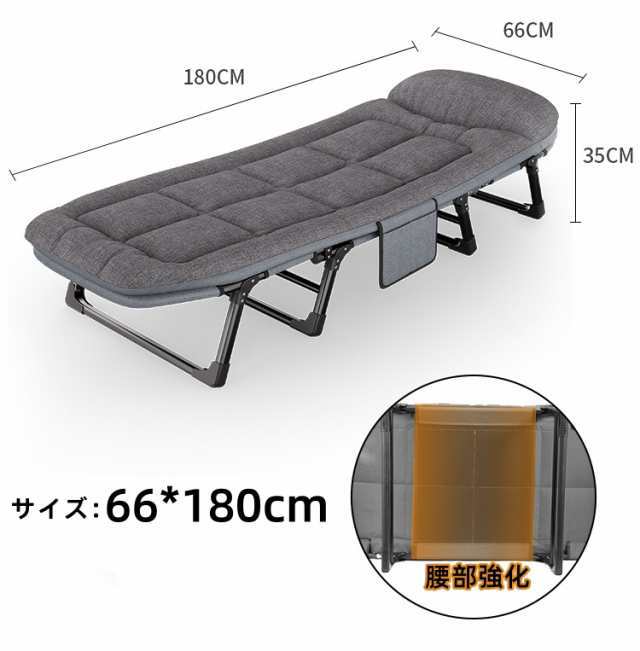 【短納期】 折りたたみベッド ベッド オフィス 昼寝 シングル コンパクト 簡単収納 6段階リクライニング 簡易ベッド おしゃれ ソファーベッド 一人暮らし プレゼント 【短納期】 折りたたみベッド ベッド オフィス 昼寝 シングル コンパクト 簡単収納 6段階リクライニング 簡易ベッド おしゃれ ソファーベッド 一人暮らし プレゼント
