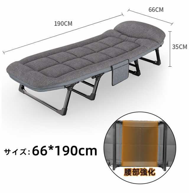 【短納期】 折りたたみベッド ベッド オフィス 昼寝 シングル コンパクト 簡単収納 6段階リクライニング 簡易ベッド おしゃれ ソファーベッド 一人暮らし プレゼント 【短納期】 折りたたみベッド ベッド オフィス 昼寝 シングル コンパクト 簡単収納 6段階リクライニング 簡易ベッド おしゃれ ソファーベッド 一人暮らし プレゼント