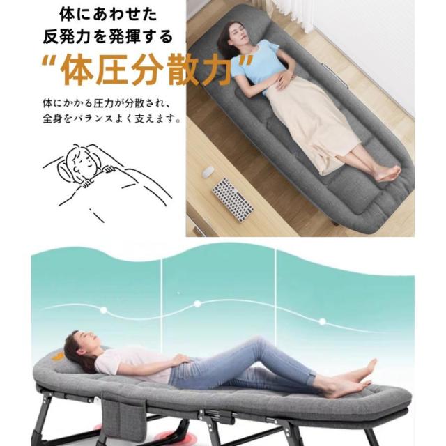 【短納期】 折りたたみベッド ベッド オフィス 昼寝 シングル コンパクト 簡単収納 6段階リクライニング 簡易ベッド おしゃれ ソファーベッド 一人暮らし プレゼント 【短納期】 折りたたみベッド ベッド オフィス 昼寝 シングル コンパクト 簡単収納 6段階リクライニング 簡易ベッド おしゃれ ソファーベッド 一人暮らし プレゼント