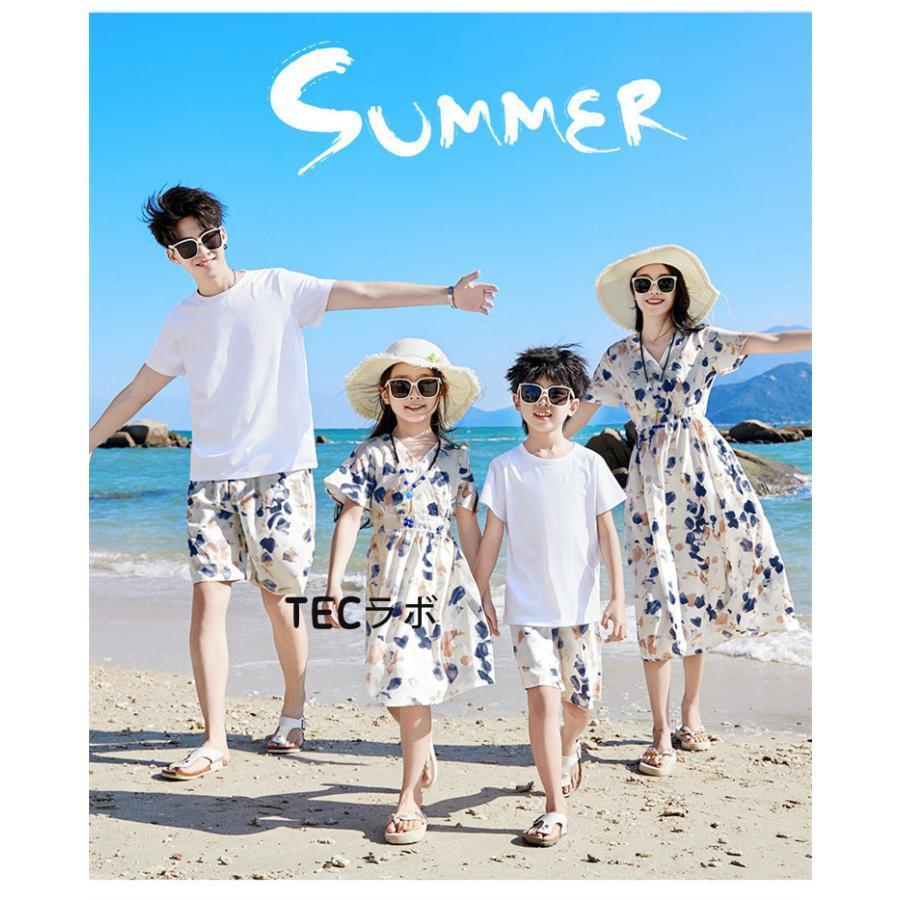 水着 レディース水着 タンキニ フレア水着 タイト水着 上下セット 2点セット 長袖ラッシュガード スカート セパレート デザイン感 オシャレ感 ビキニ 可愛い セ