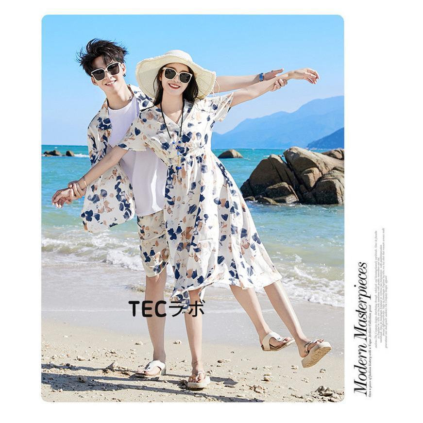 水着 レディース水着 タンキニ フレア水着 タイト水着 上下セット 2点セット 長袖ラッシュガード スカート セパレート デザイン感 オシャレ感 ビキニ 可愛い セ