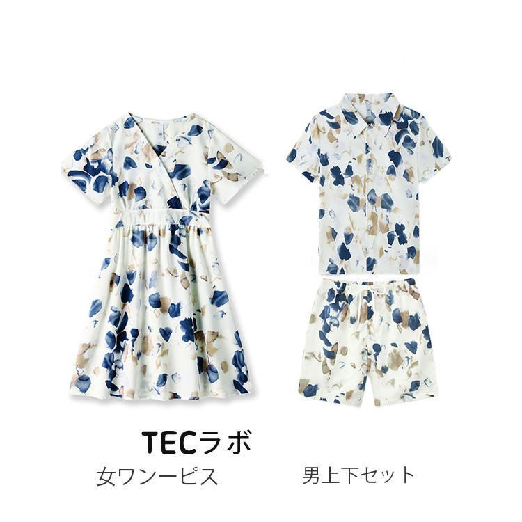 水着 レディース水着 タンキニ フレア水着 タイト水着 上下セット 2点セット 長袖ラッシュガード スカート セパレート デザイン感 オシャレ感 ビキニ 可愛い セ