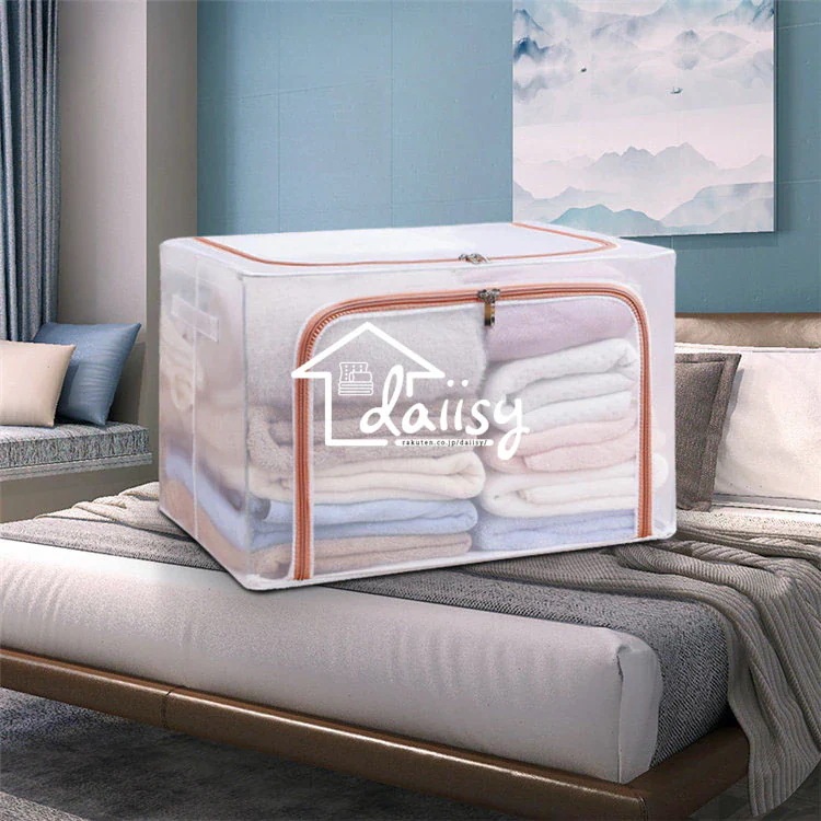 【20点セット】急速出荷66L 透明 防水防塵防湿 収納ボックス 収納BX 綿麻 積み重ね クローゼット収納 押し入れ収納 衣類収納 収納かご 収納ケース 収納 ファブリックボックス 押し入れ クロー 【20点セット】急速出荷66L 透明 防水防塵防湿 収納ボックス 収納BX 綿麻 積み重ね クローゼット収納 押し入れ収納 衣類収納 収納かご 収納ケース 収納 ファブリックボックス 押し入れ クロー