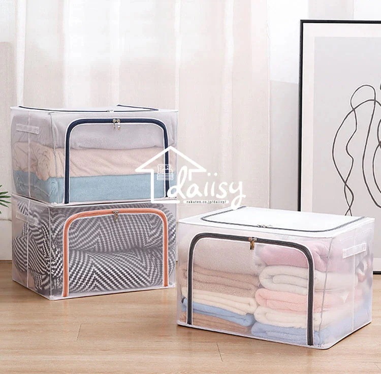 【20点セット】急速出荷66L 透明 防水防塵防湿 収納ボックス 収納BX 綿麻 積み重ね クローゼット収納 押し入れ収納 衣類収納 収納かご 収納ケース 収納 ファブリックボックス 押し入れ クロー 【20点セット】急速出荷66L 透明 防水防塵防湿 収納ボックス 収納BX 綿麻 積み重ね クローゼット収納 押し入れ収納 衣類収納 収納かご 収納ケース 収納 ファブリックボックス 押し入れ クロー