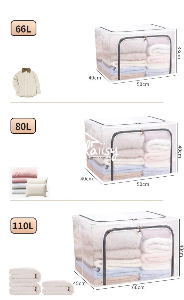 【20点セット】急速出荷66L 透明 防水防塵防湿 収納ボックス 収納BX 綿麻 積み重ね クローゼット収納 押し入れ収納 衣類収納 収納かご 収納ケース 収納 ファブリックボックス 押し入れ クロー 【20点セット】急速出荷66L 透明 防水防塵防湿 収納ボックス 収納BX 綿麻 積み重ね クローゼット収納 押し入れ収納 衣類収納 収納かご 収納ケース 収納 ファブリックボックス 押し入れ クロー