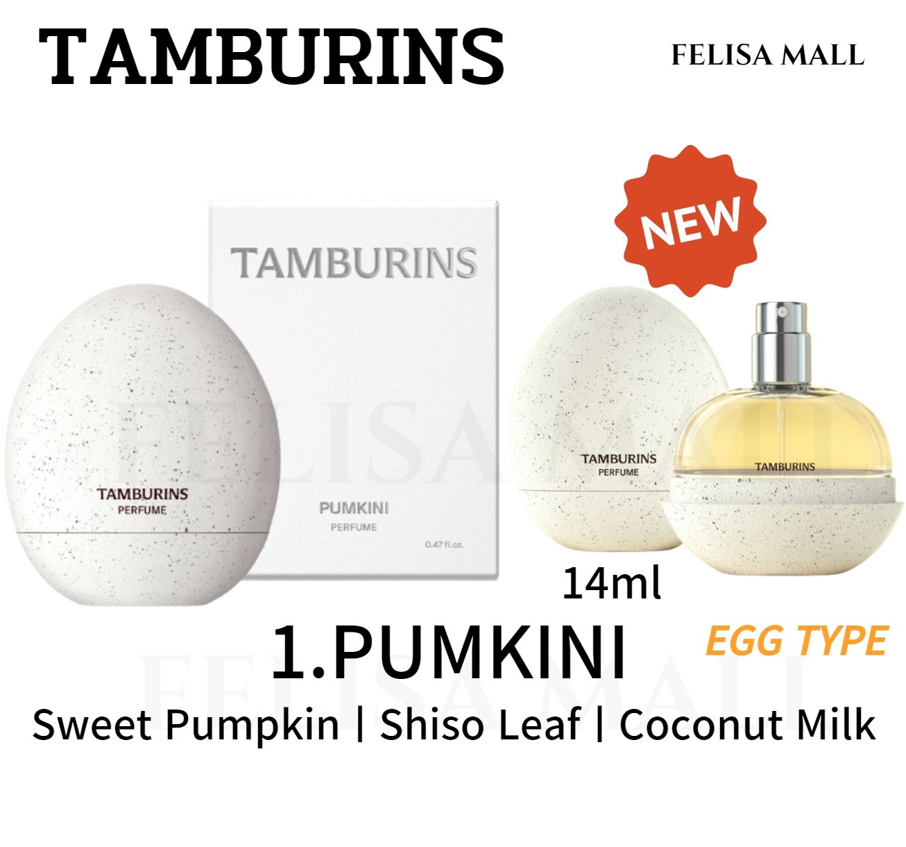 [tamburins] 【香水】 EGG PUMKINI /CHAMO 11ML シトラスライン 韓国 プレゼント用　THE DAY OF SORCERESS PERFUME
