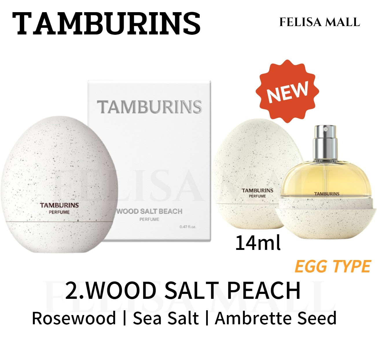 [tamburins] 【香水】 EGG PUMKINI /CHAMO 11ML シトラスライン 韓国 プレゼント用　THE DAY OF SORCERESS PERFUME