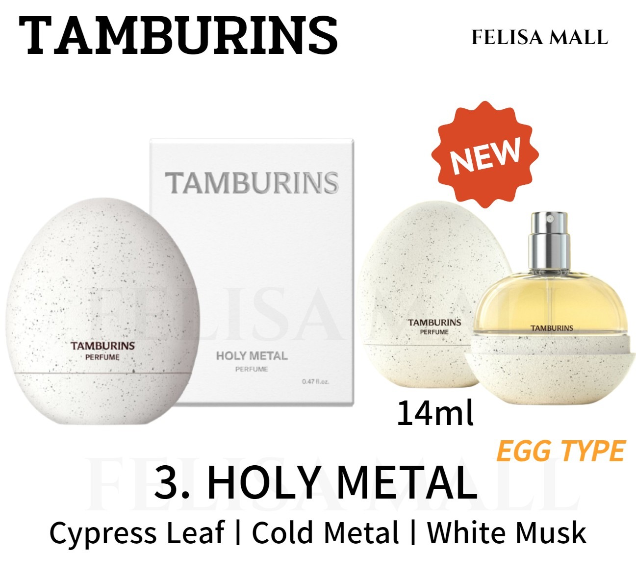 [tamburins] 【香水】 EGG PUMKINI /CHAMO 11ML シトラスライン 韓国 プレゼント用　THE DAY OF SORCERESS PERFUME