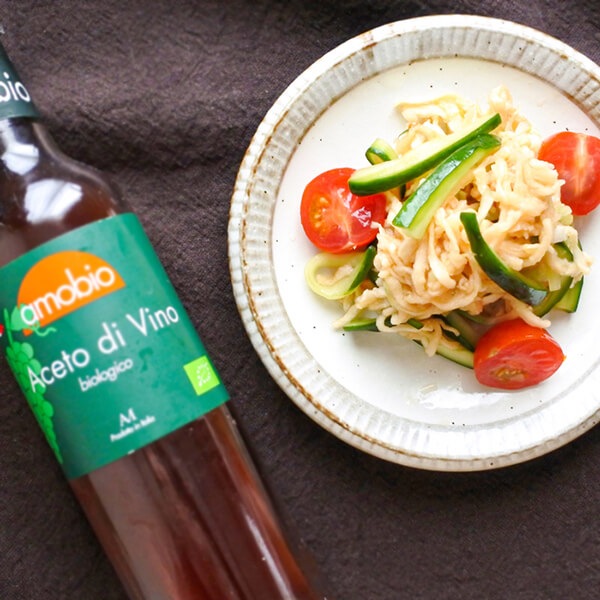 ビネガー お酢 オーガニック メンガツォーリ 赤ワインビネガー 250ml 10本セット