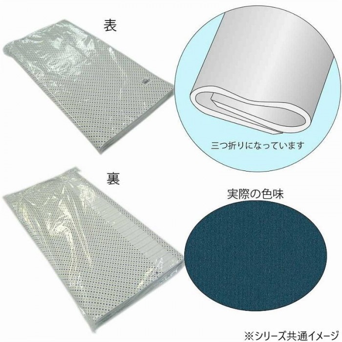 シモジマ HEIKO(ヘイコー) 002418732 包装紙 半才 筋無地 紺 100枚入 シモジマ HEIKO(ヘイコー) 002418732 包装紙 半才 筋無地 紺 100枚入