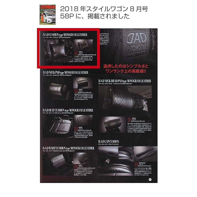 即納:ギャルソン DAD クッション タイプ モノグラムレザー HA464-01 D.A.D 即納:ギャルソン DAD クッション タイプ モノグラムレザー HA464-01 D.A.D