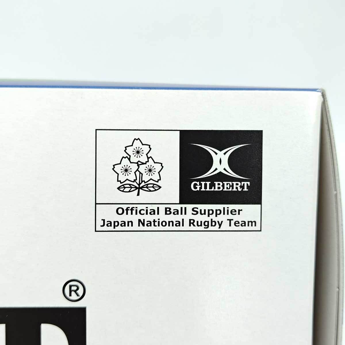 【中古・未使用品】ギルバート シリウス・マッチボール ラグビーボール 5号 GB-9192 GILBERT 中古未使用品】 ギルバート シリウスマッチボール ラグビー