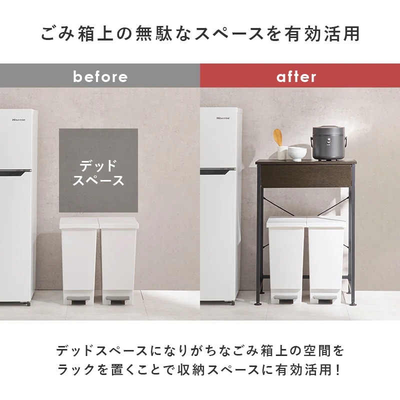 キッチンラック ナチュラル ごみ箱上ラック 幅60 キッチンカウンター 耐荷重30キロ 引き出し 台所収納 レンジ台 カウンター キッチンラック ナチュラル ごみ箱上ラック 幅60 キッチンカウンター 耐荷重30キロ 引き出し 台所収納 レンジ台 カウンター