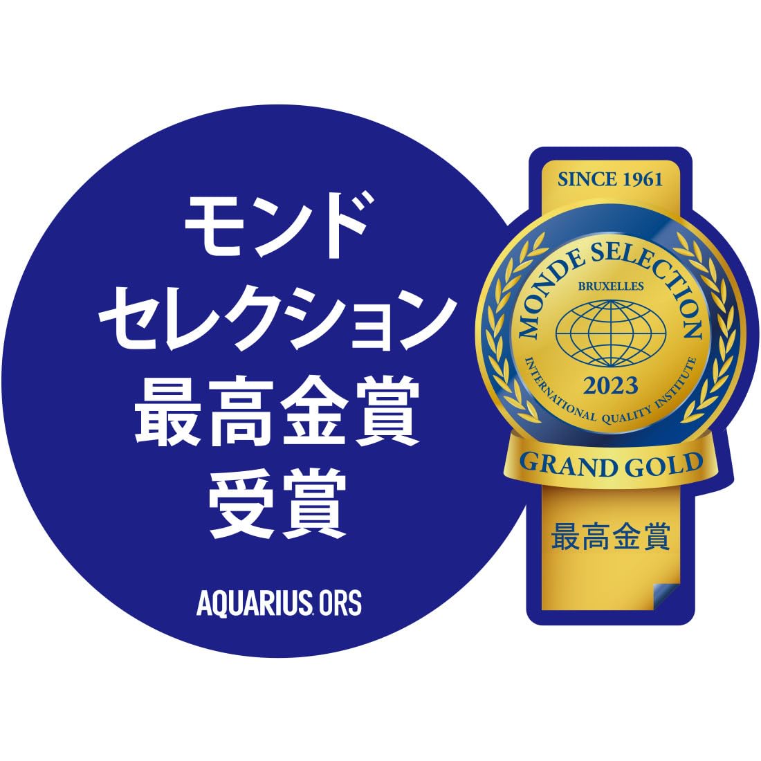 アクエリアス 経口補水液ORS 500mlPET×24本 アクエリアス 経口補水液ORS 500mlPET×24本