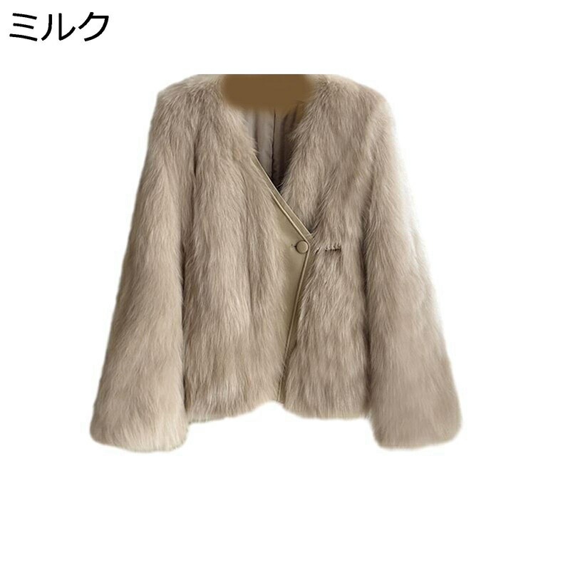 ファージャケット レディース ファーコート フェイクファー 毛足長い 秋冬服 ショート丈 毛皮コート vネック スリム 防風 柔らかい肌触り 着せ ギャル 防寒アウター もふもふ ルーズ エレガント ファージャケット レディース ファーコート フェイクファー 毛足長い 秋冬服 ショート丈 毛皮コート vネック スリム 防風 柔らかい肌触り 着せ ギャル 防寒アウター もふもふ ルーズ エレガント