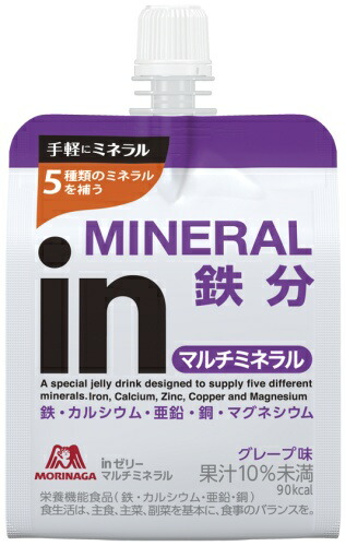 森永製菓 inゼリー マルチミネラル 180g 36個入 森永製菓 inゼリー マルチミネラル 180g 36個入