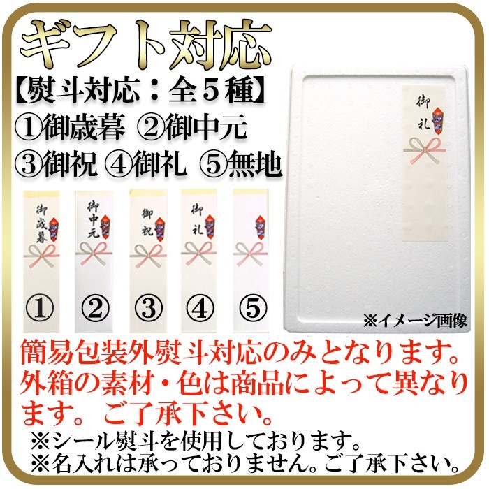 北海道産 鮭めんたい 600g（100g 6個）ギフト対応商品 ピリ辛 鮭明太 秋鮭 鮭 シャケ サケ ほぐし身 明太子 メンタイコ めんたいこ 冷凍 ごはんのお供 おつまみ すけとうだら ギフト
