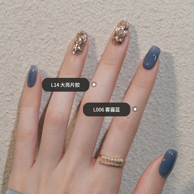 ビッグスパンコールジェルネイルセットフルセットキラキラネイルキラキラピンク幻彩ネイルジェル装飾L11