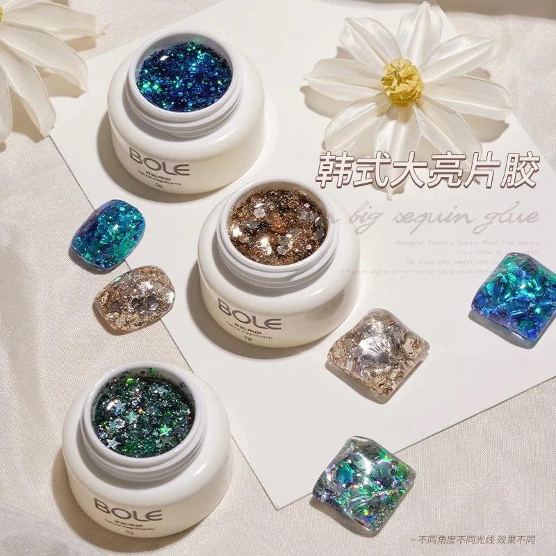 ビッグスパンコールジェルネイルセットフルセットキラキラネイルキラキラピンク幻彩ネイルジェル装飾L11