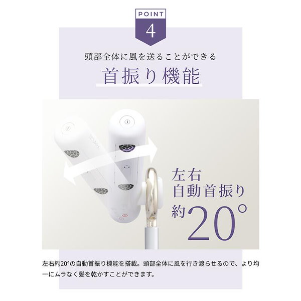 Qoo10] QUADS 公式 ハンズフリー ドライヤー ビサラ