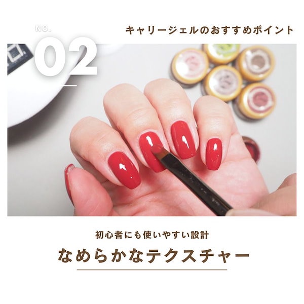 ☆Careyカラージェル135色セット☆ジェルネイル ☆Careyカラージェル135色セット☆ジェルネイル