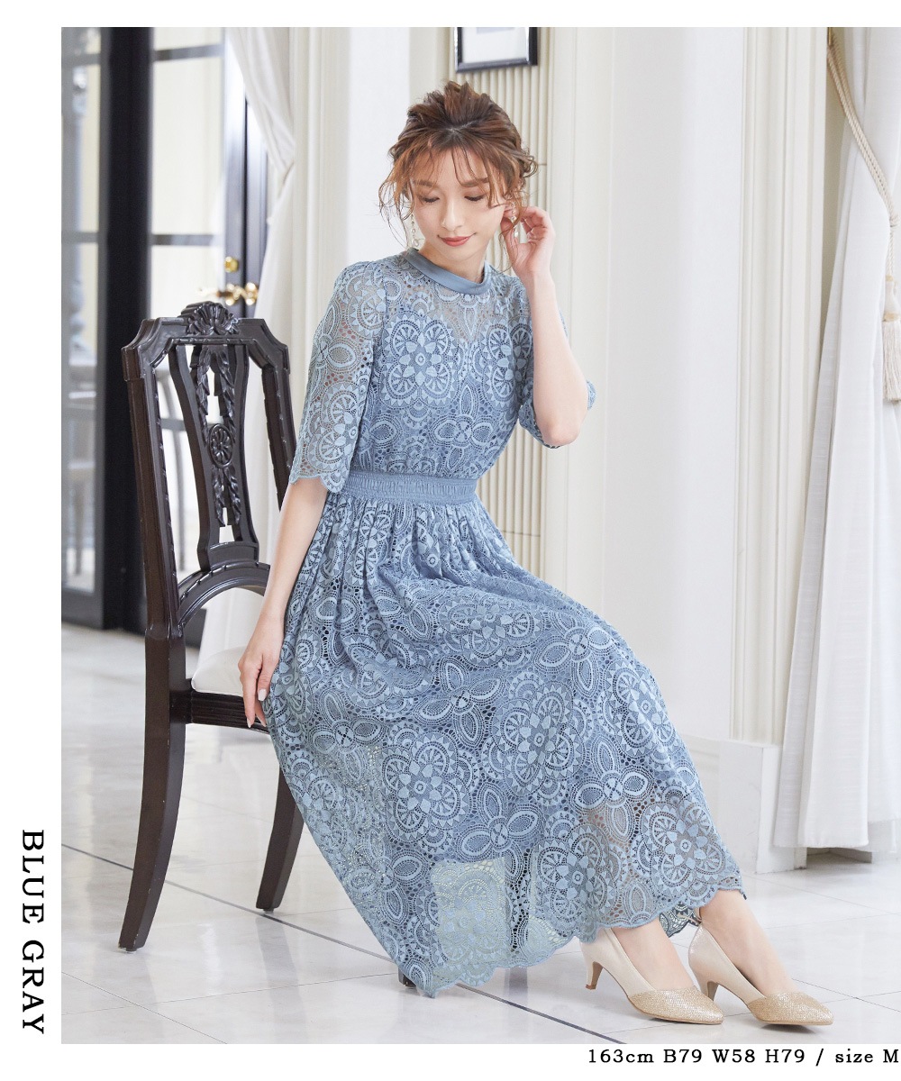 デザインは ペチワンピ付きハイネックレースワンピース レディース服 ネットバン